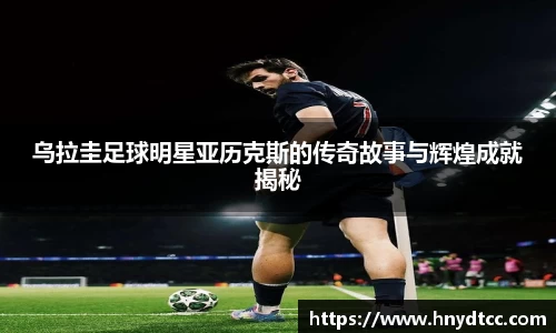 k1体育-十年品牌