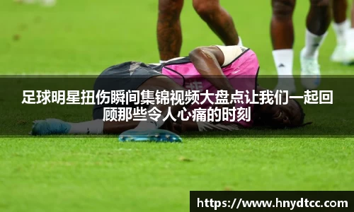 k1体育-十年品牌